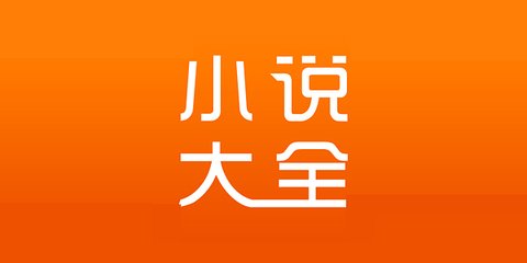 半岛体育app